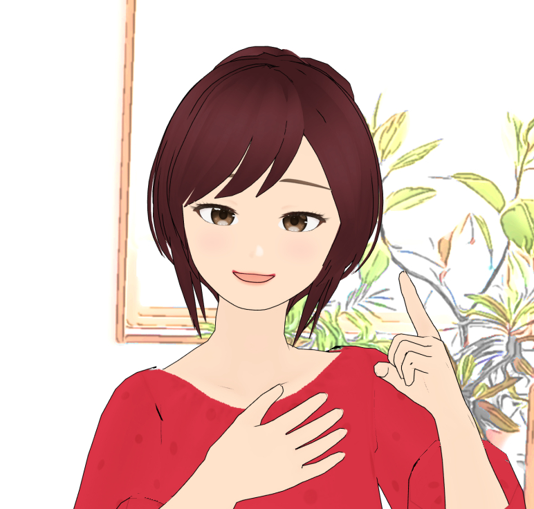 秋元ユキ