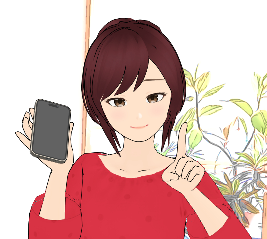 秋元ユキ