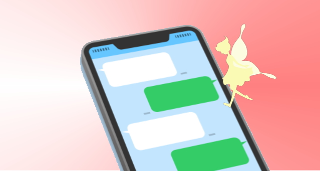 LINEでショート